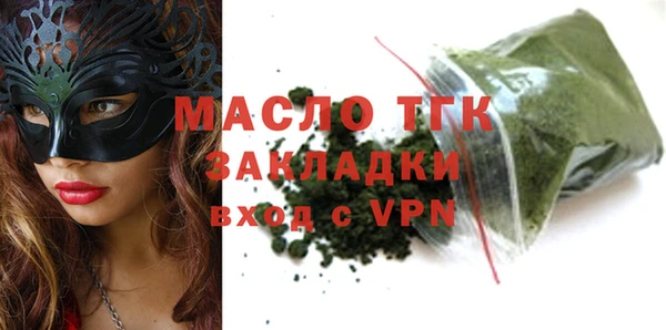 метадон Лиски