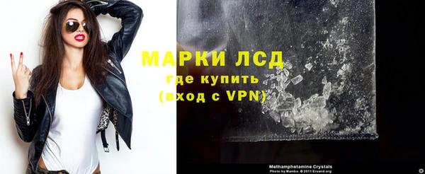 твердый Лихославль
