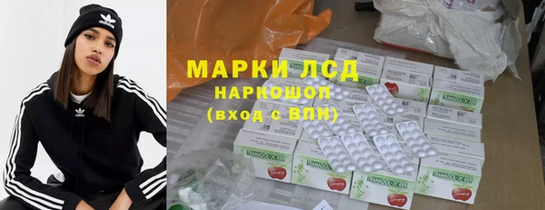 прущие крисы Лагань