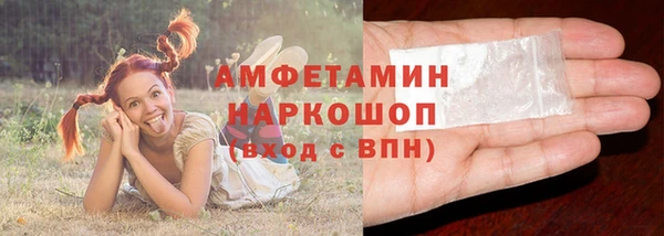 твердый Лихославль