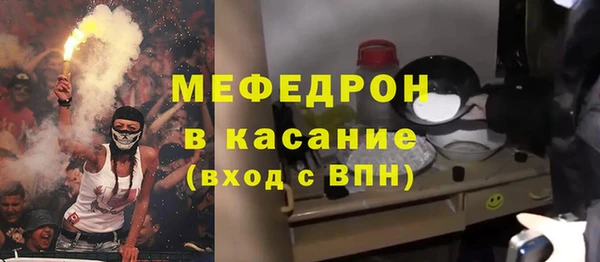твердый Лихославль