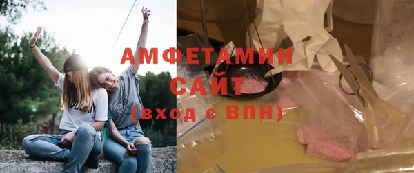 твердый Лихославль