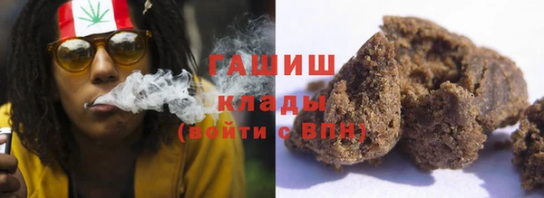 твердый Лихославль