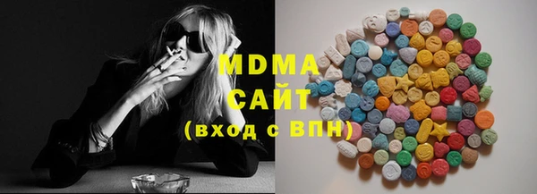 бутират Липки