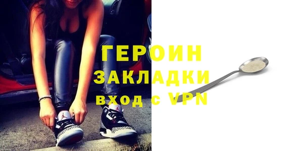 метадон Лиски