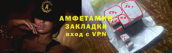 твердый Лихославль