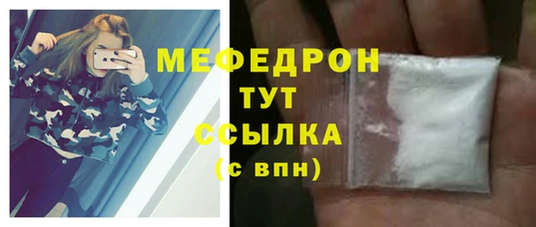 метадон Лиски