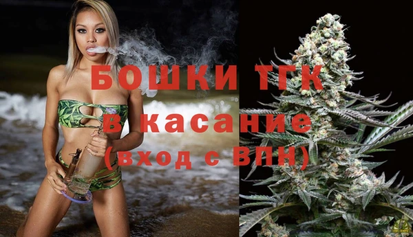 бутират Липки