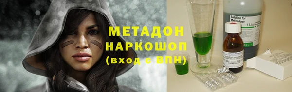 твердый Лихославль