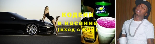 твердый Лихославль