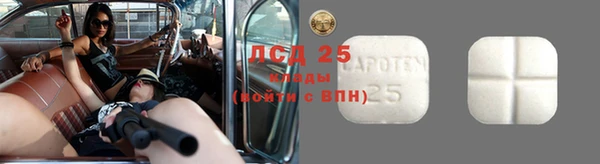 твердый Лихославль