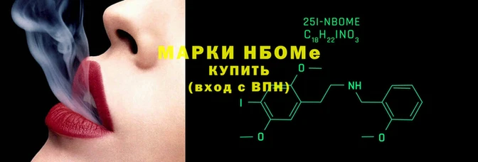 твердый Лихославль