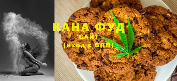 метадон Лиски