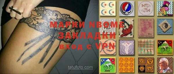 твердый Лихославль