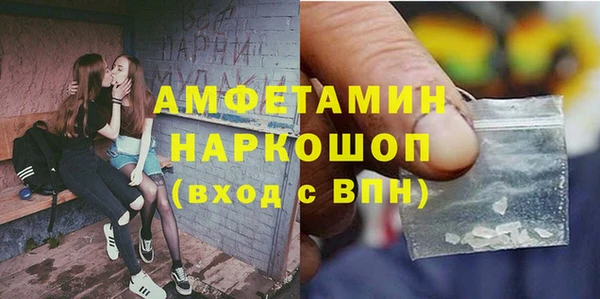 метадон Лиски