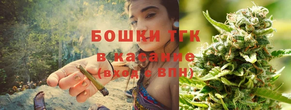 бутират Липки