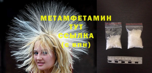 твердый Лихославль