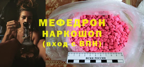 метадон Лиски