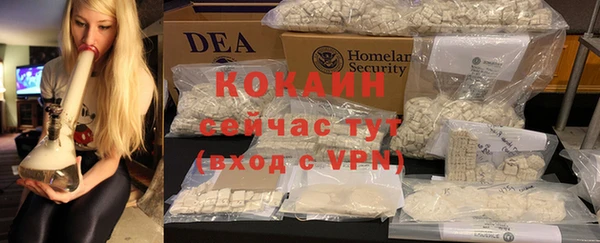 твердый Лихославль