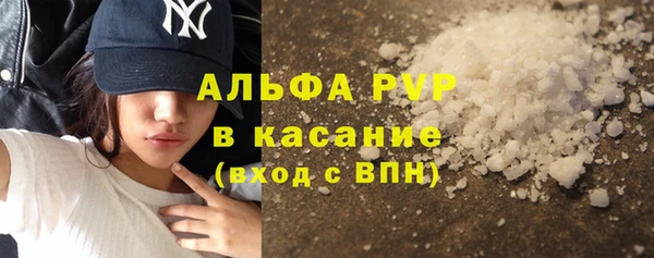 бутират Липки
