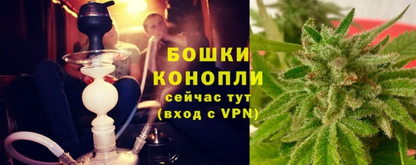 метадон Лиски