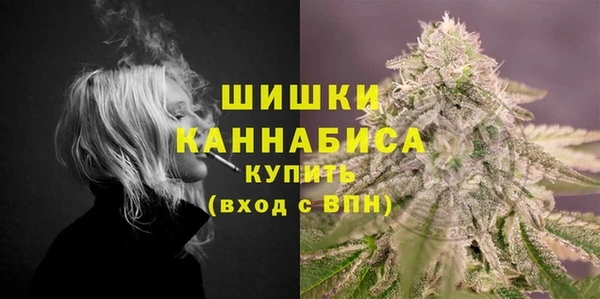 бутират Липки