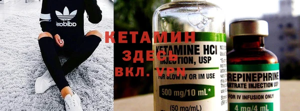 твердый Лихославль