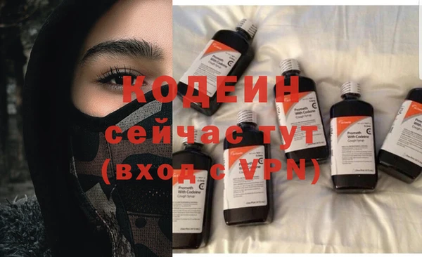 твердый Лихославль