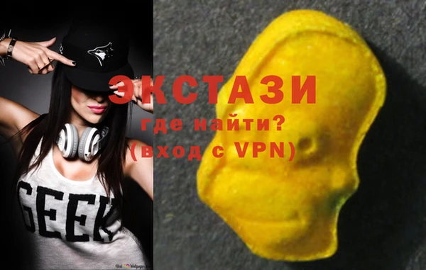 бутират Липки