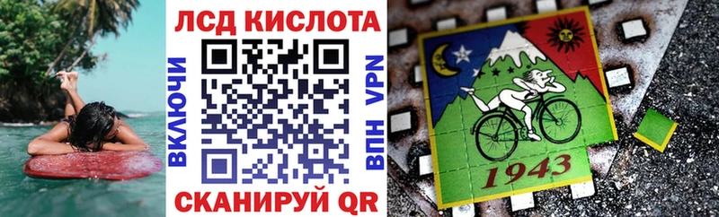 Марки N-bome 1,8мг  магазин    Шилка 